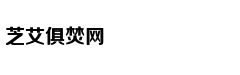 新增3所高校与国外大学合作办学